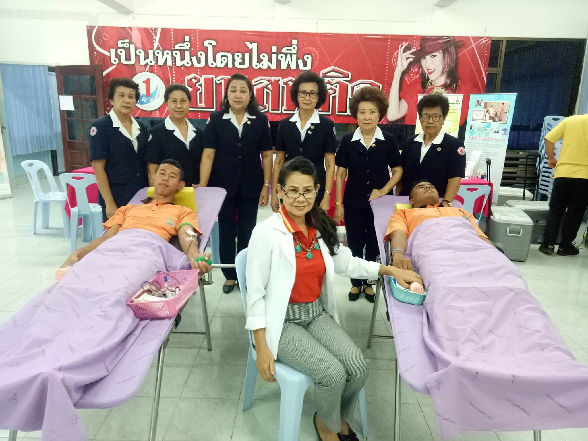 ตรัง