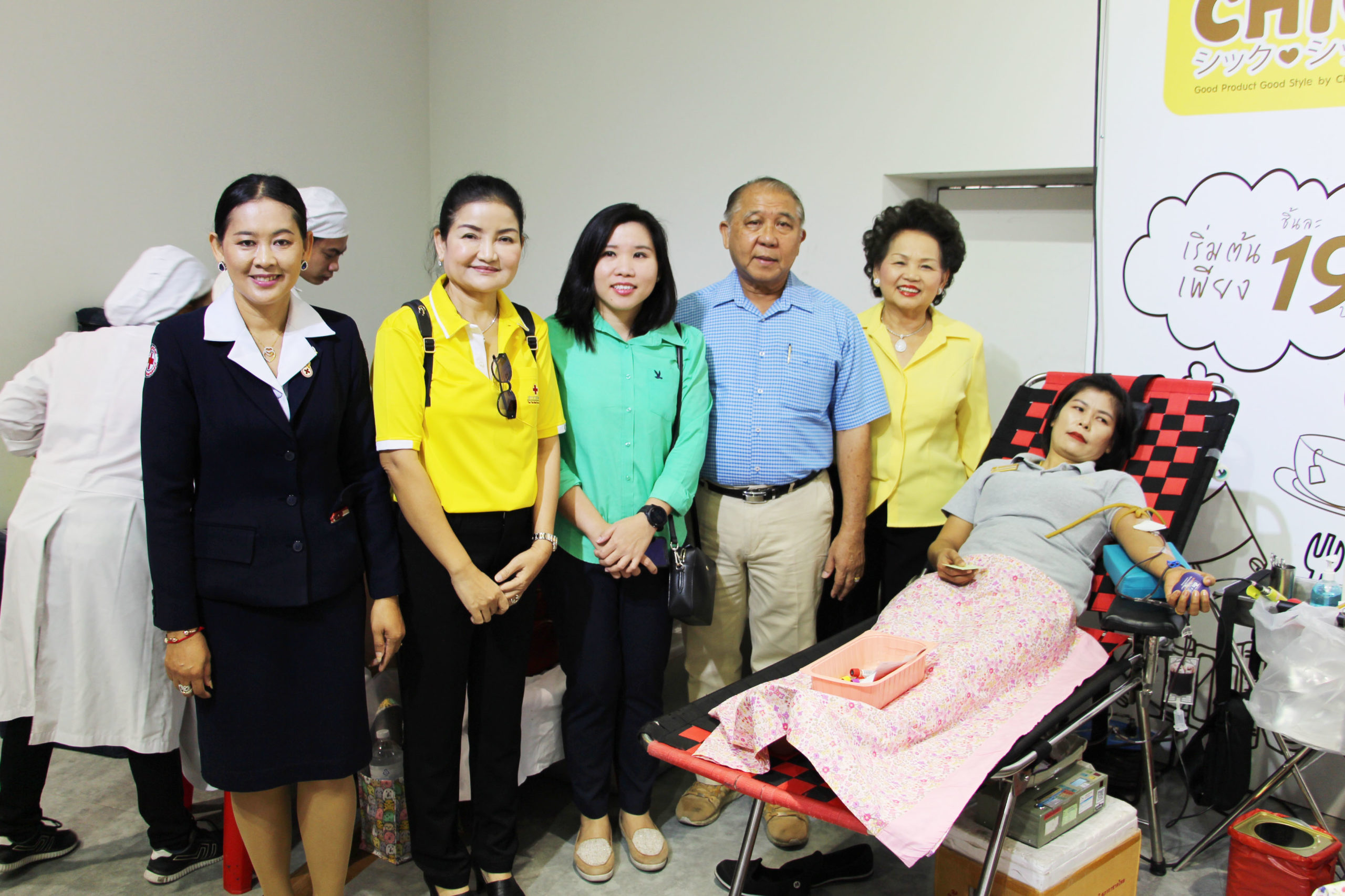 สิงห์บุรี