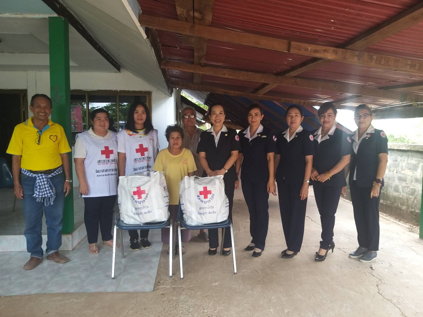 มุกดาหาร