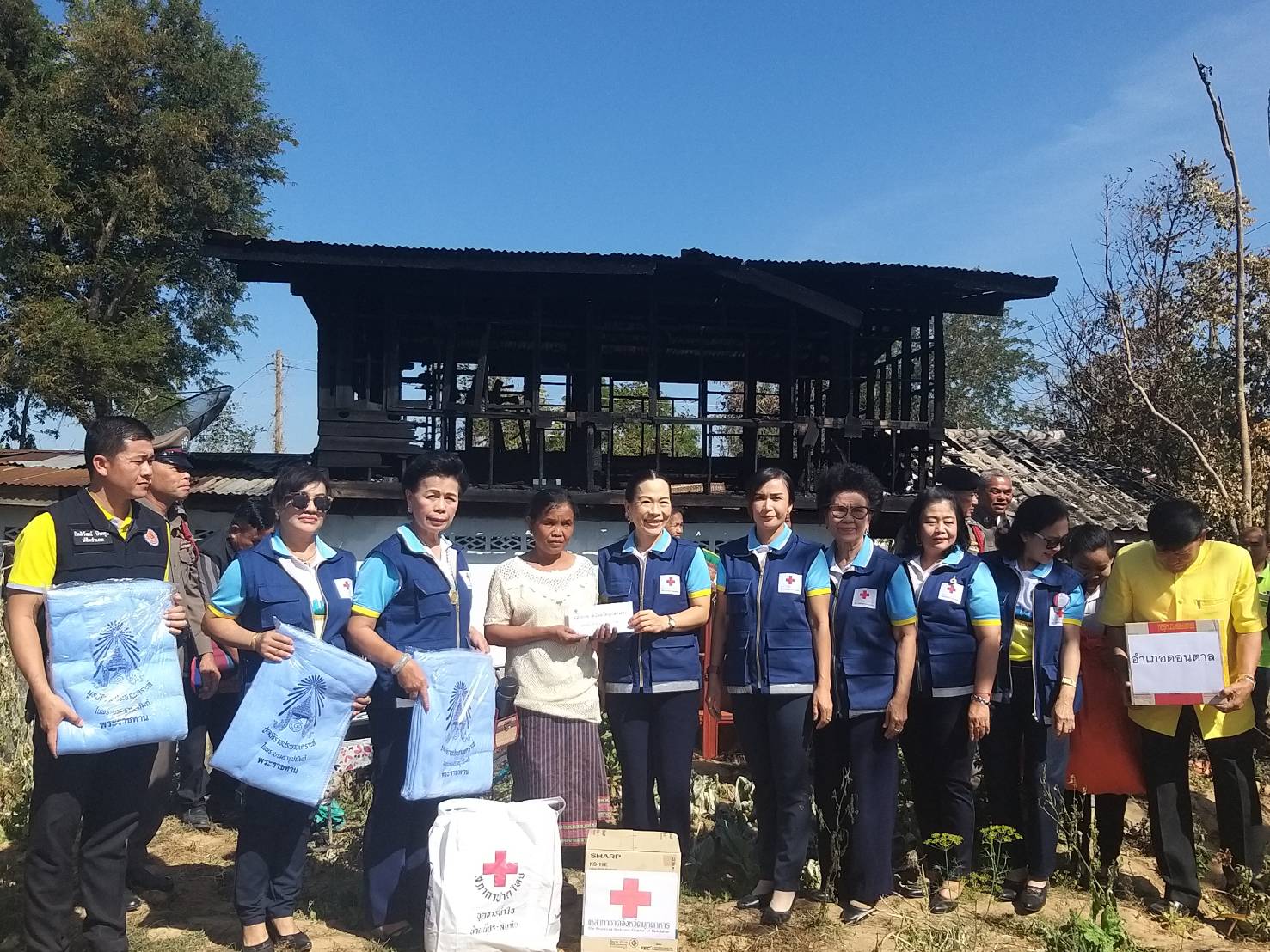 มุกดาหาร