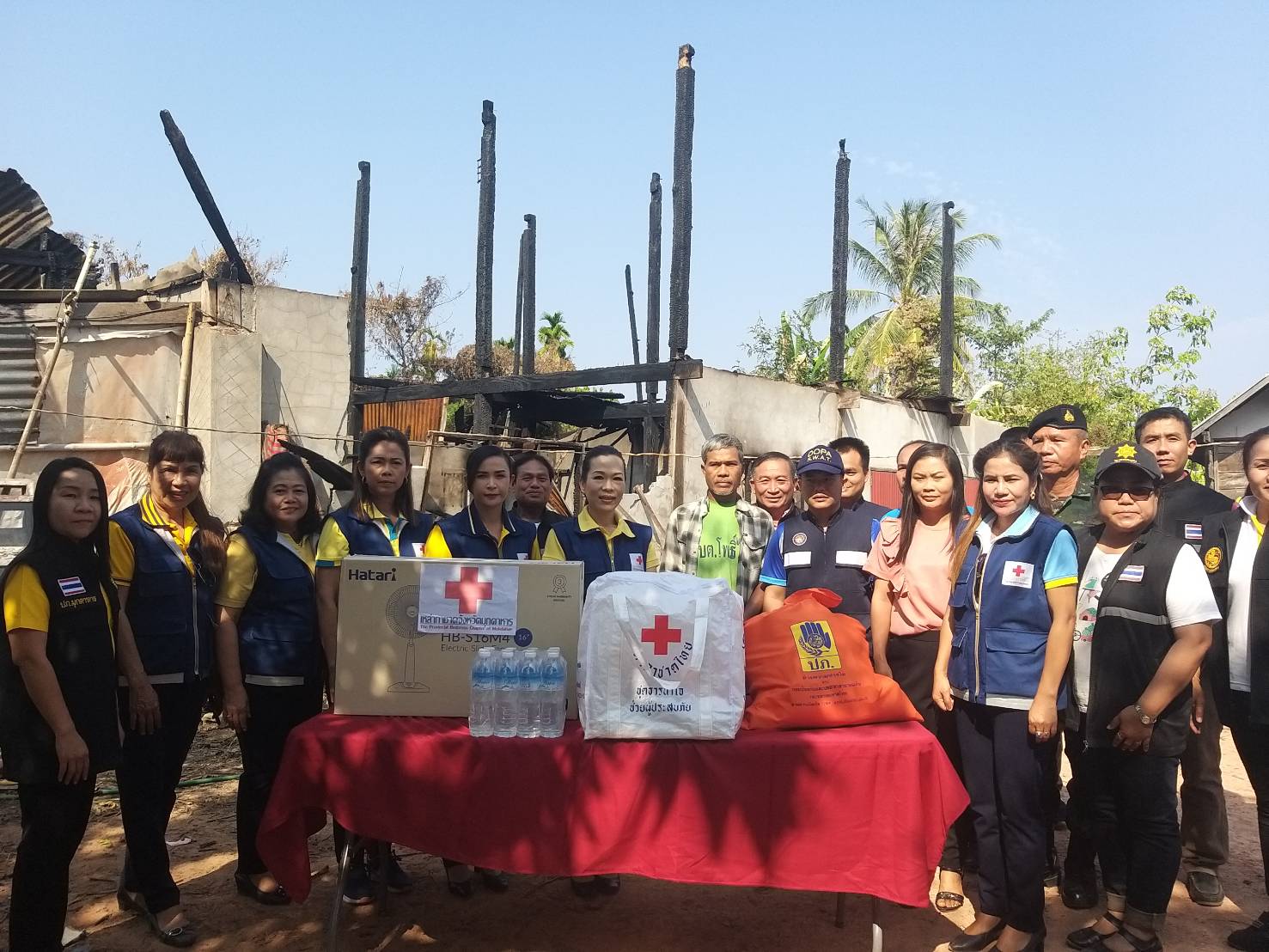 มุกดาหาร