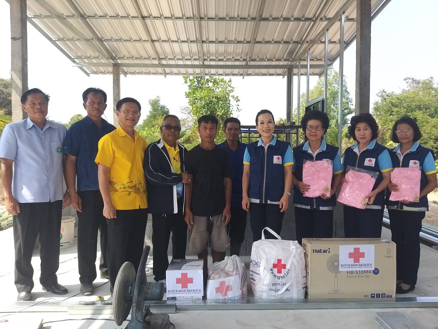 มุกดาหาร