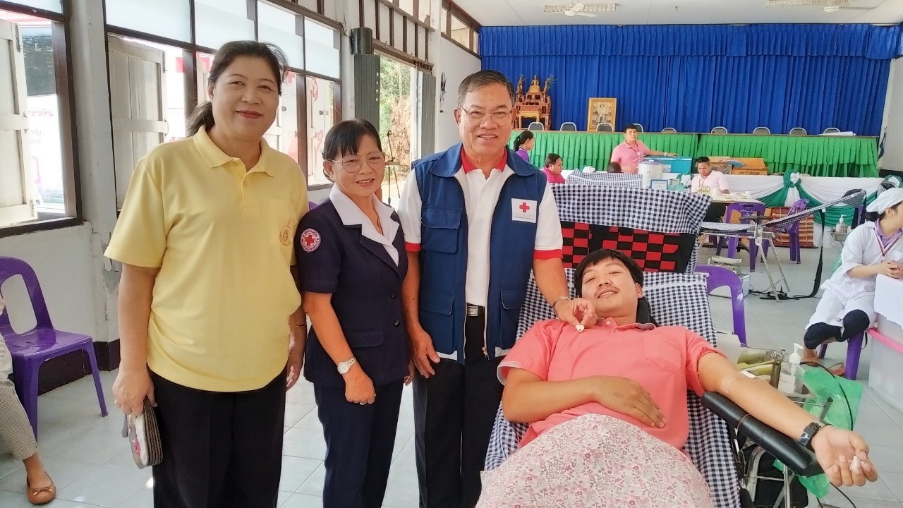 อุทัยธานี