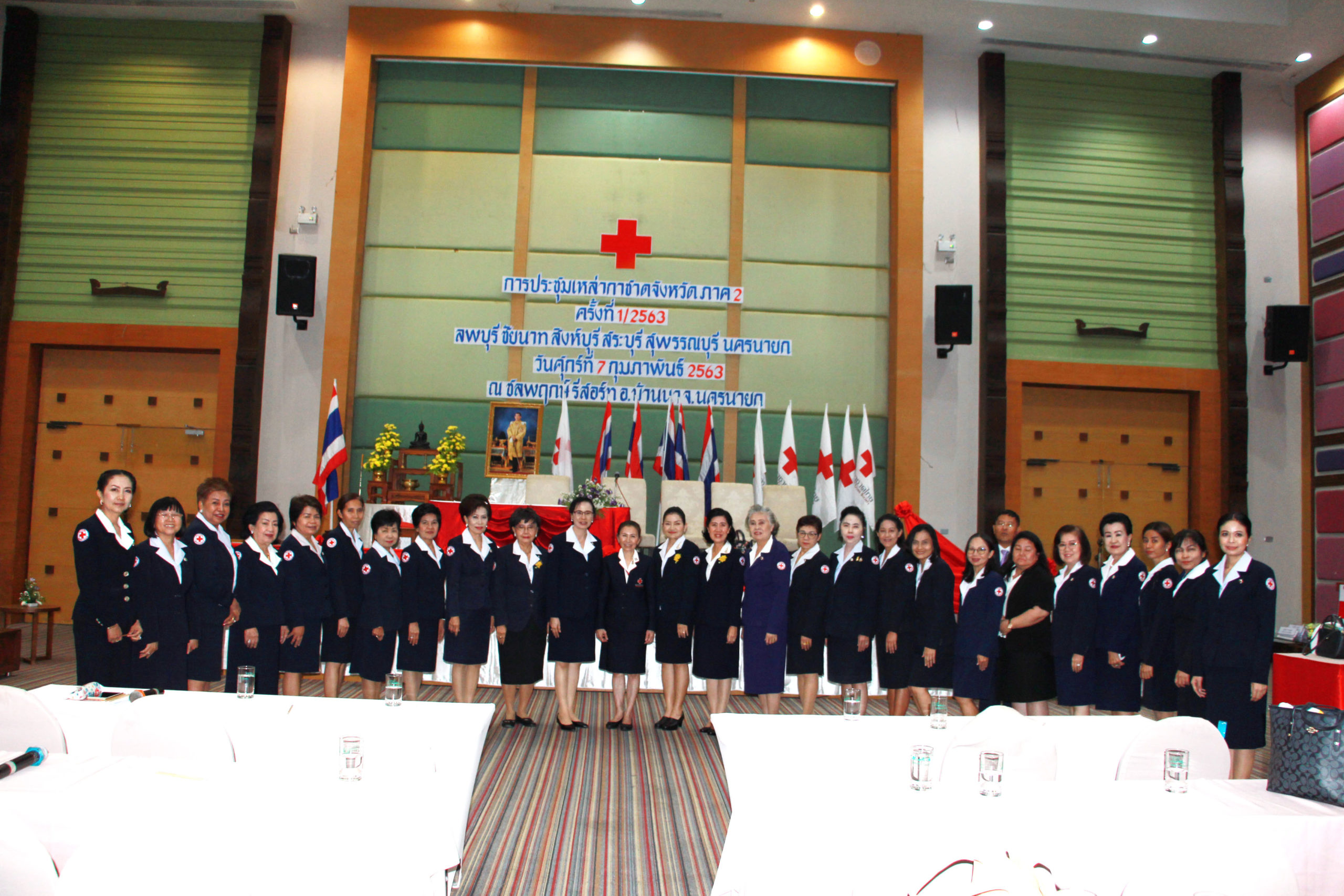 สิงห์บุรี