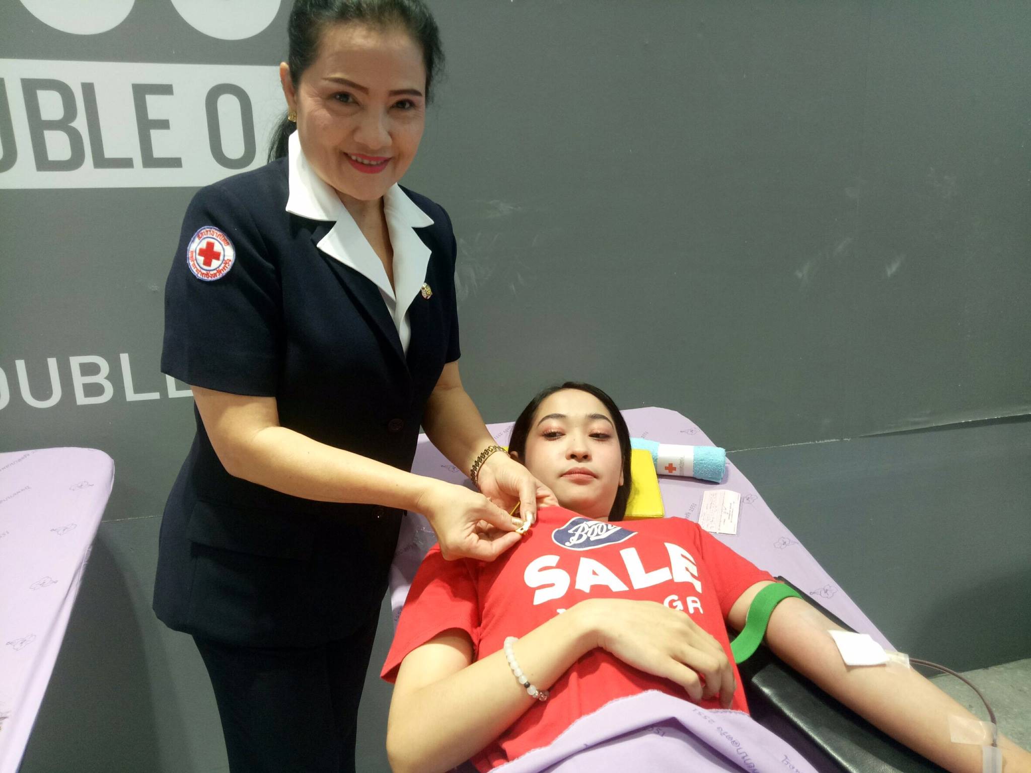 ตรัง