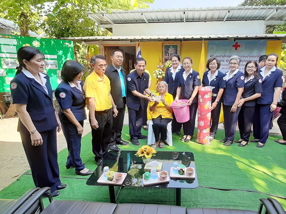 นครสวรรค์