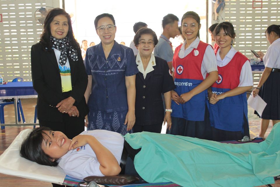 อุดรธานี
