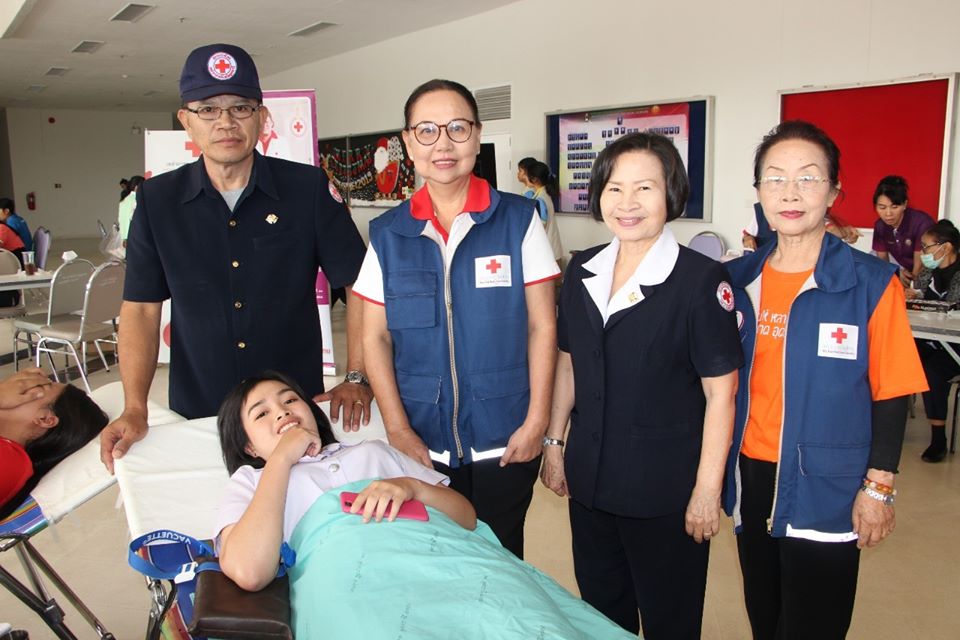 อุดรธานี