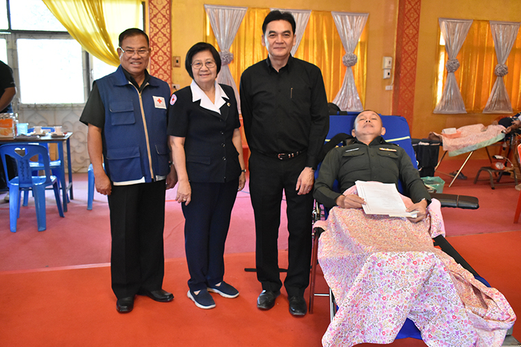 อุทัยธานี