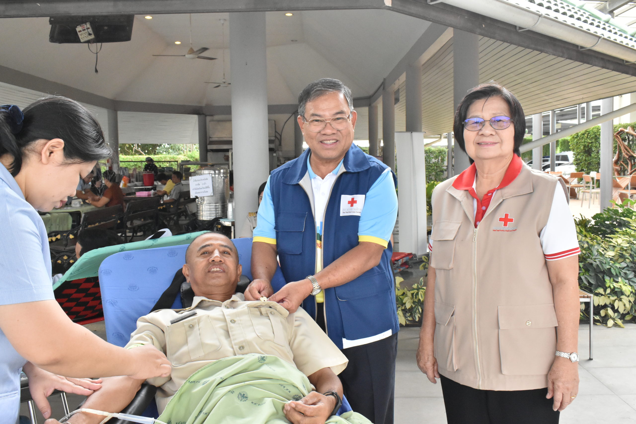 อุทัยธานี