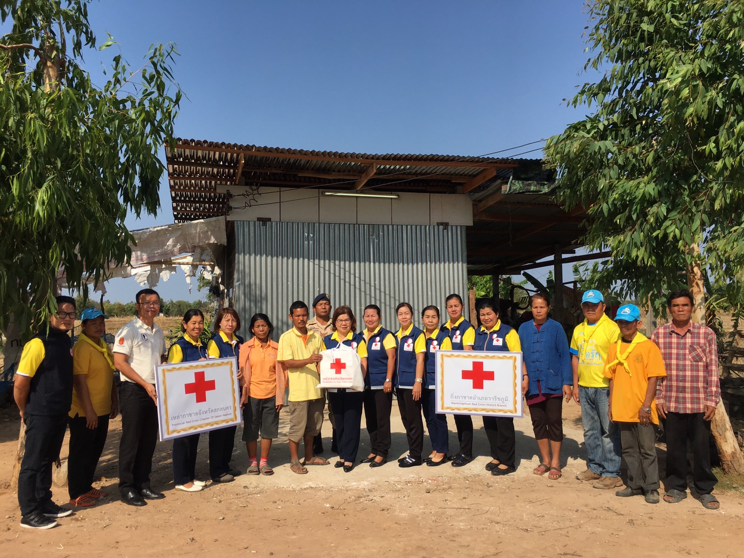 กิ่งกาชาดอำเภอวาริชภูมิ