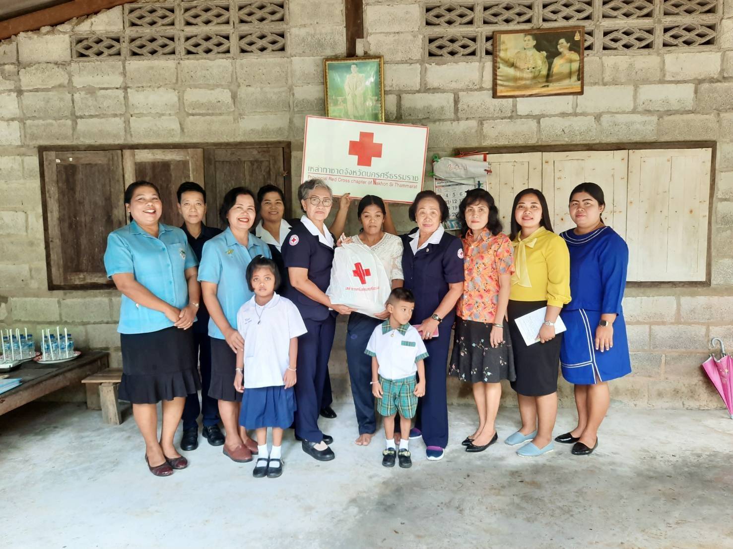 นครศรีธรรมราช