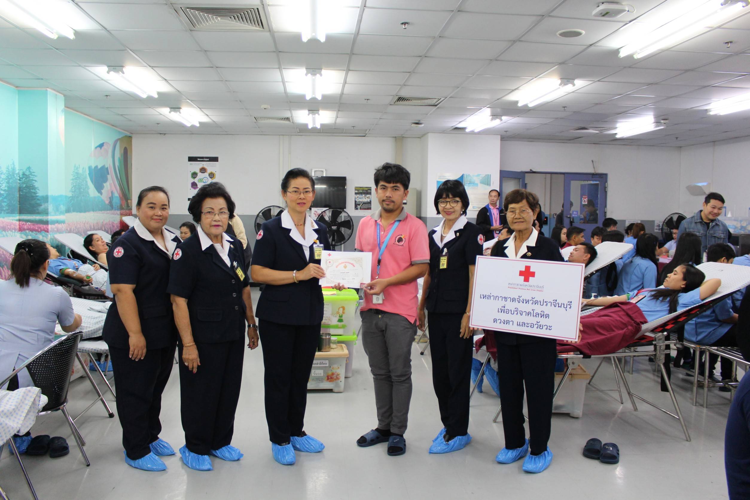 ปราจีนบุรี