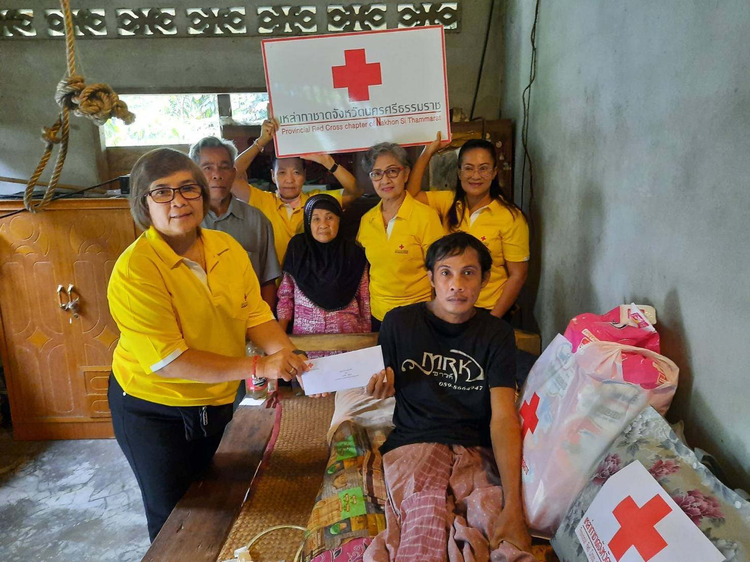 นครศรีธรรมราช