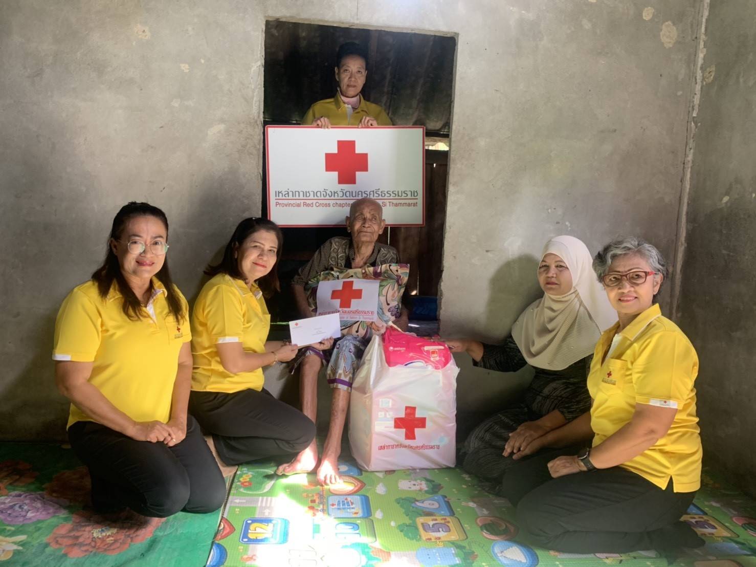 นครศรีธรรมราช