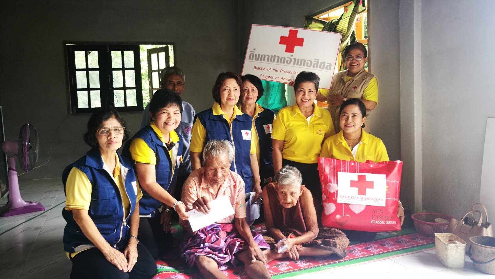 นครศรีธรรมราช