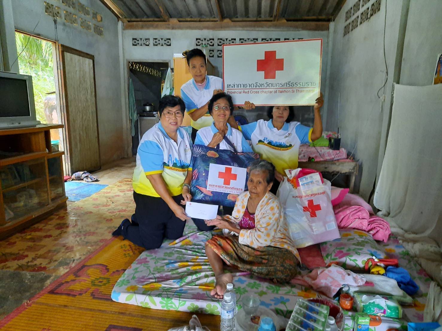 นครศรีธรรมราช