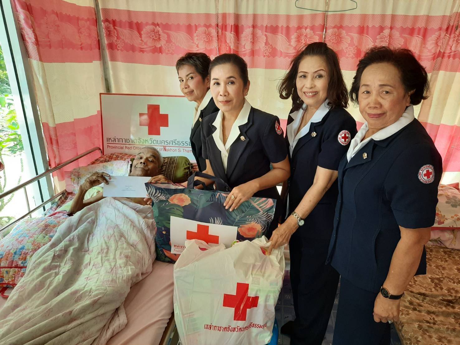 นครศรีธรรมราช