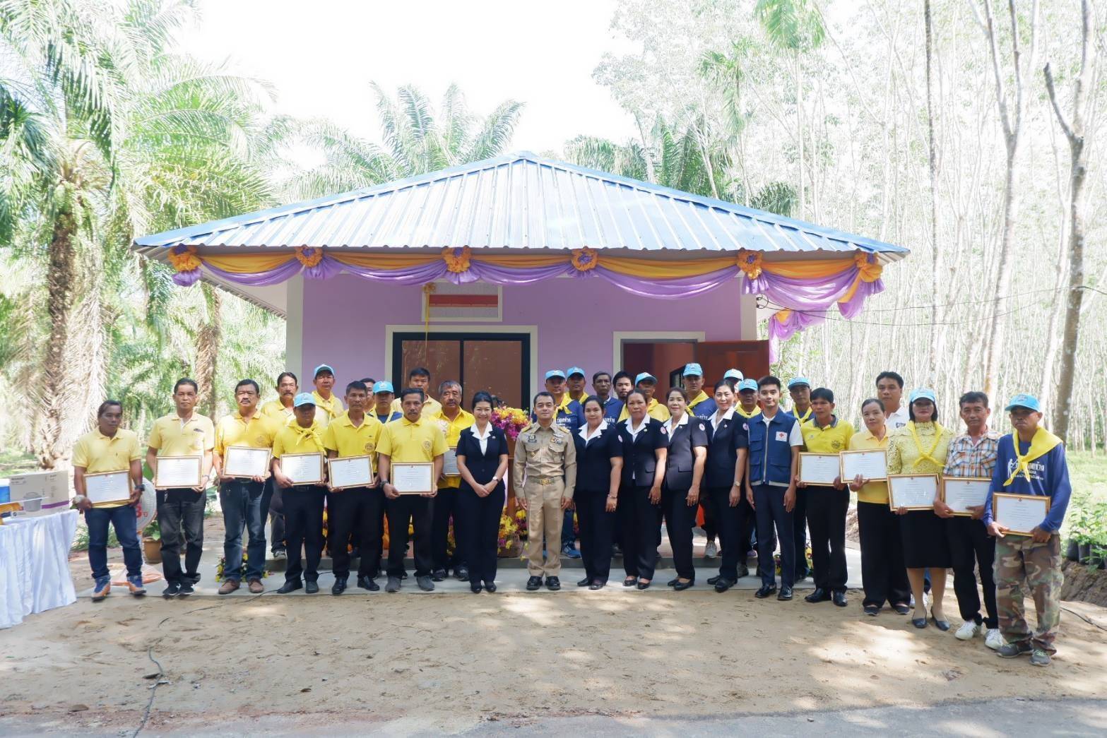 สุราษฎร์ธานี
