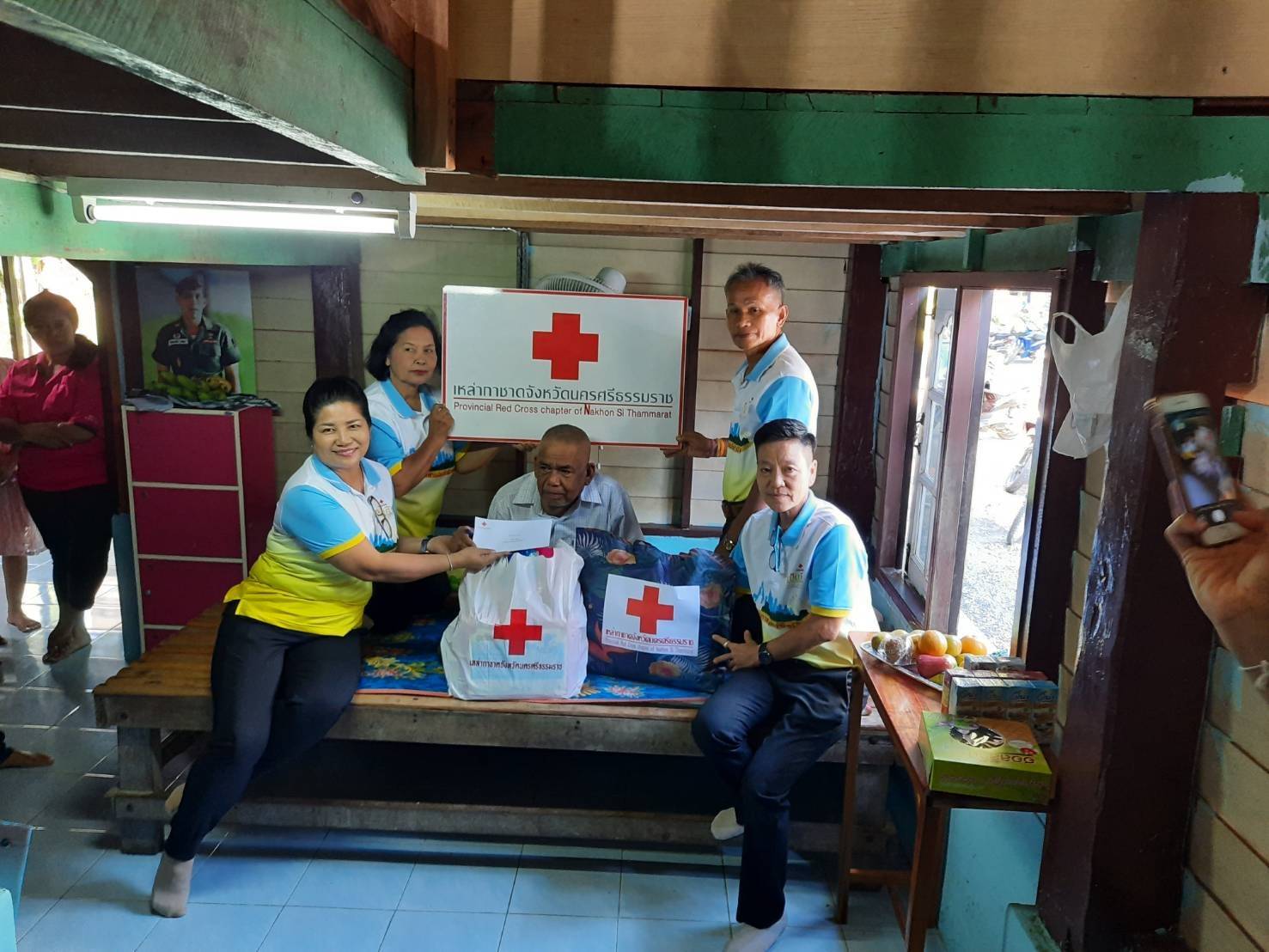 นครศรีธรรมราช