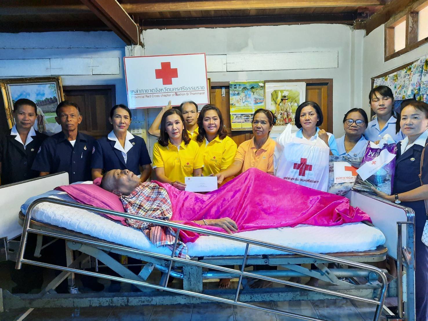 นครศรีธรรมราช