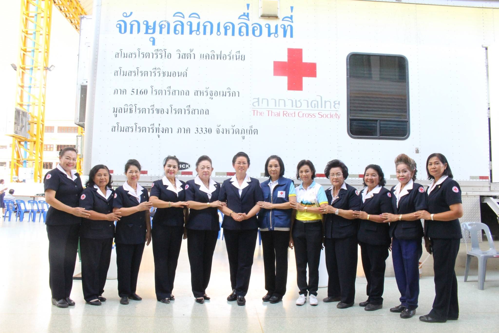 ปราจีนบุรี