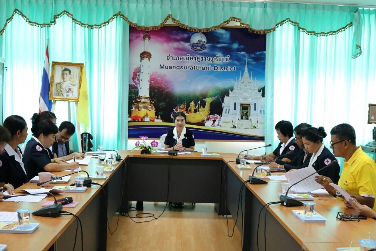 สุราษฎร์ธานี