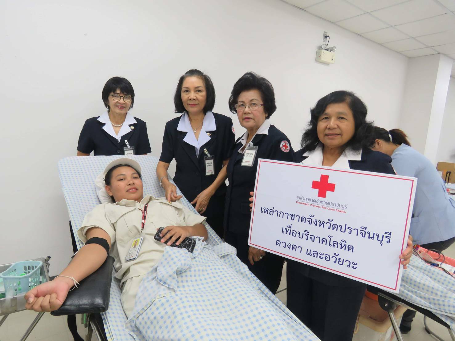 ปราจีนบุรี