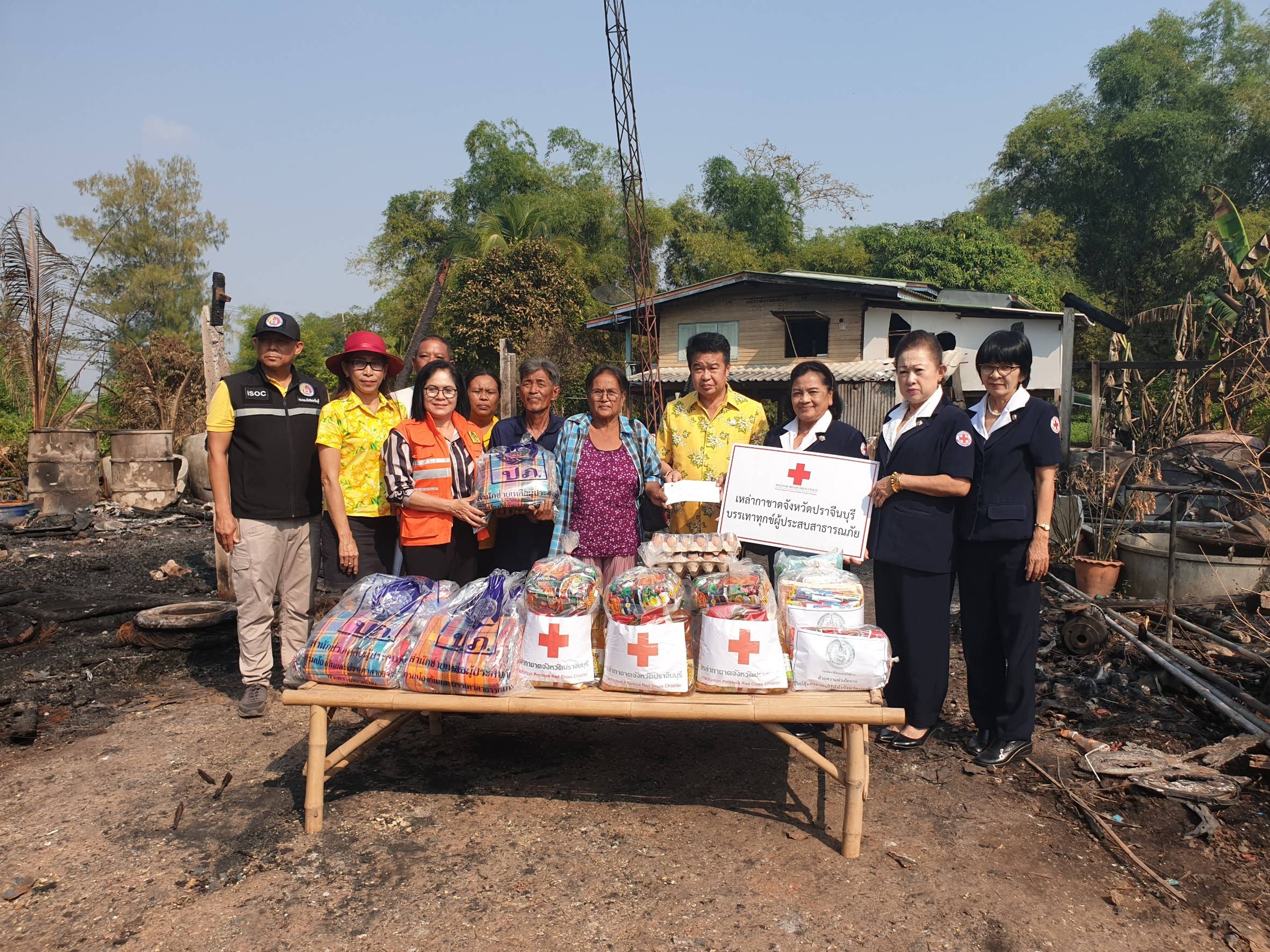 ปราจีนบุรี