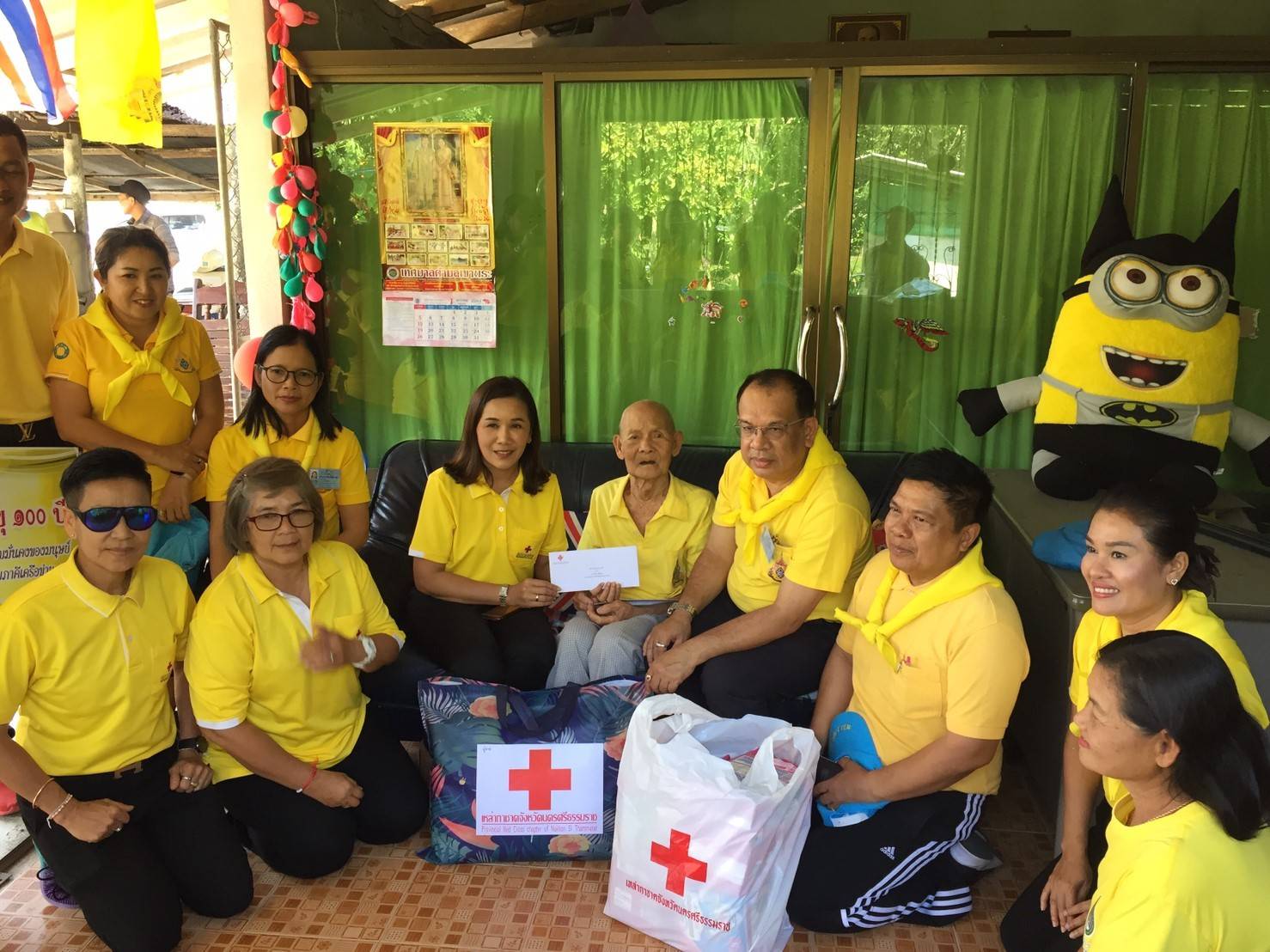 นครศรีธรรมราช