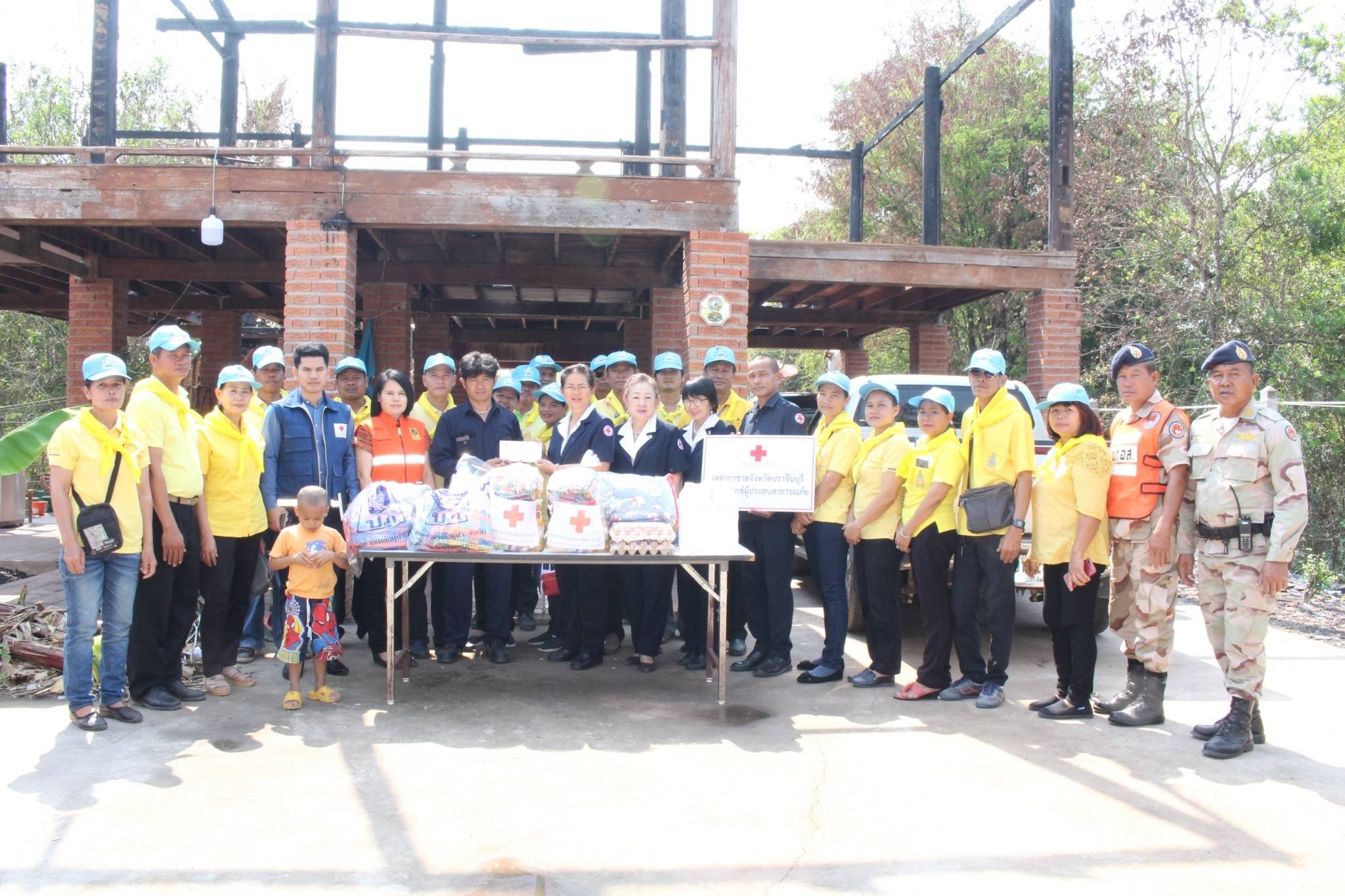 ปราจีนบุรี