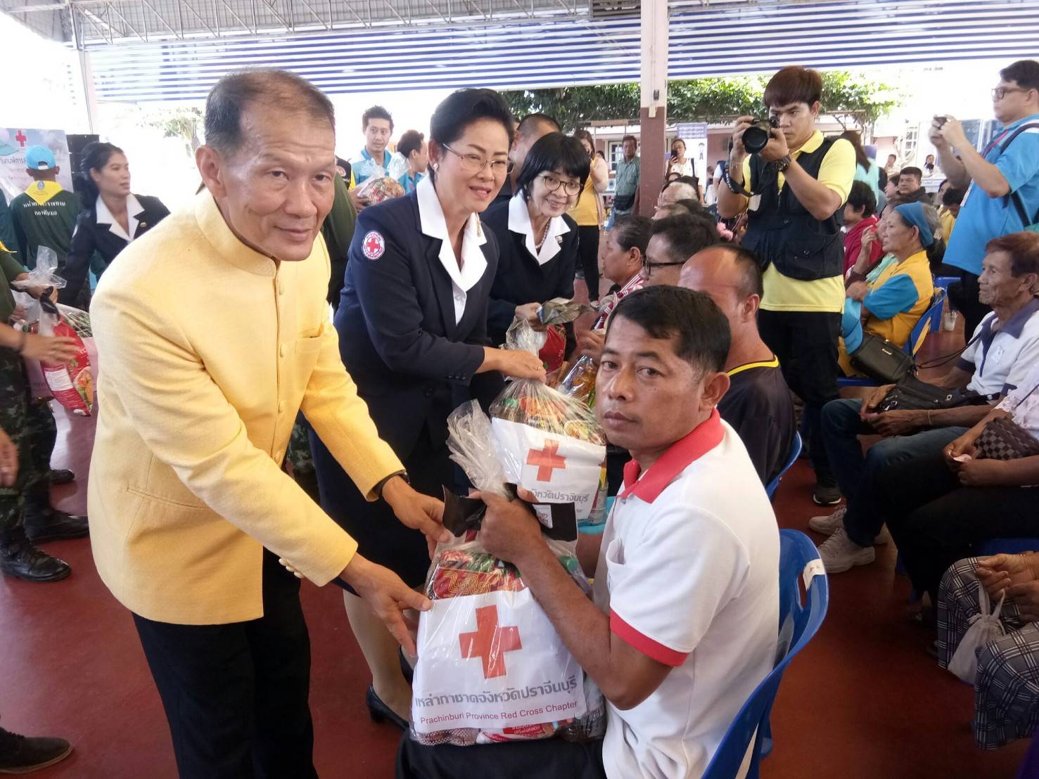 ปราจีนบุรี