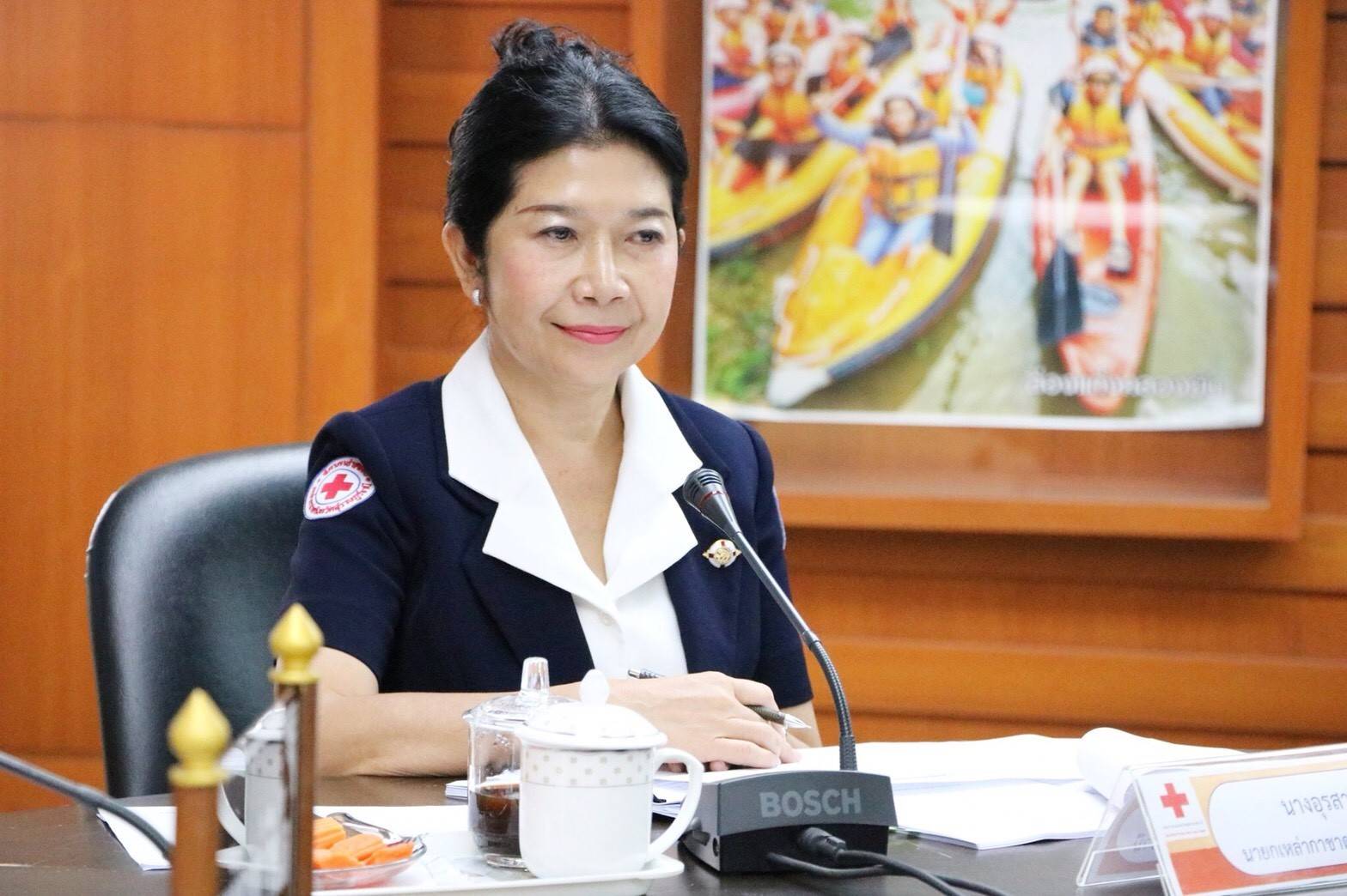 สุราษฎร์ธานี