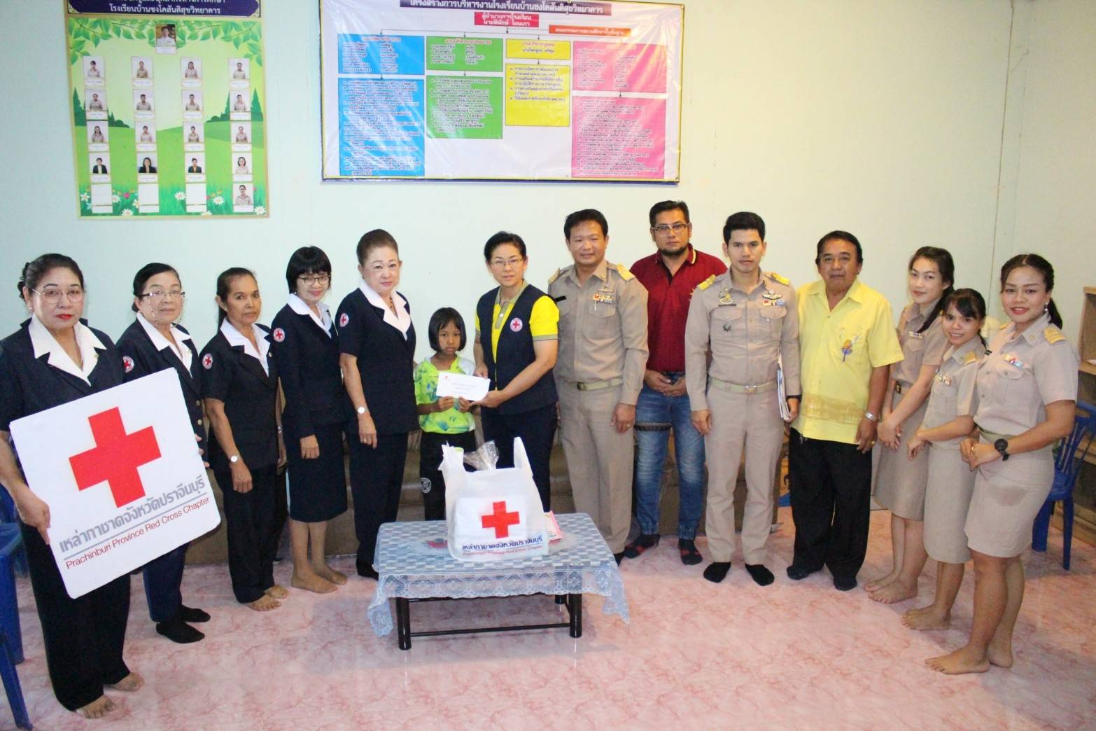 ปราจีนบุรี