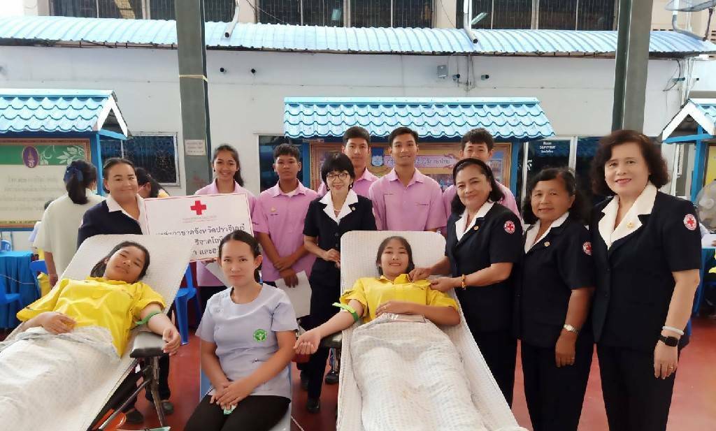 ปราจีนบุรี