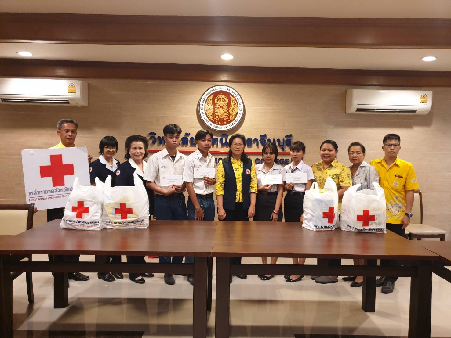 ปราจีนบุรี