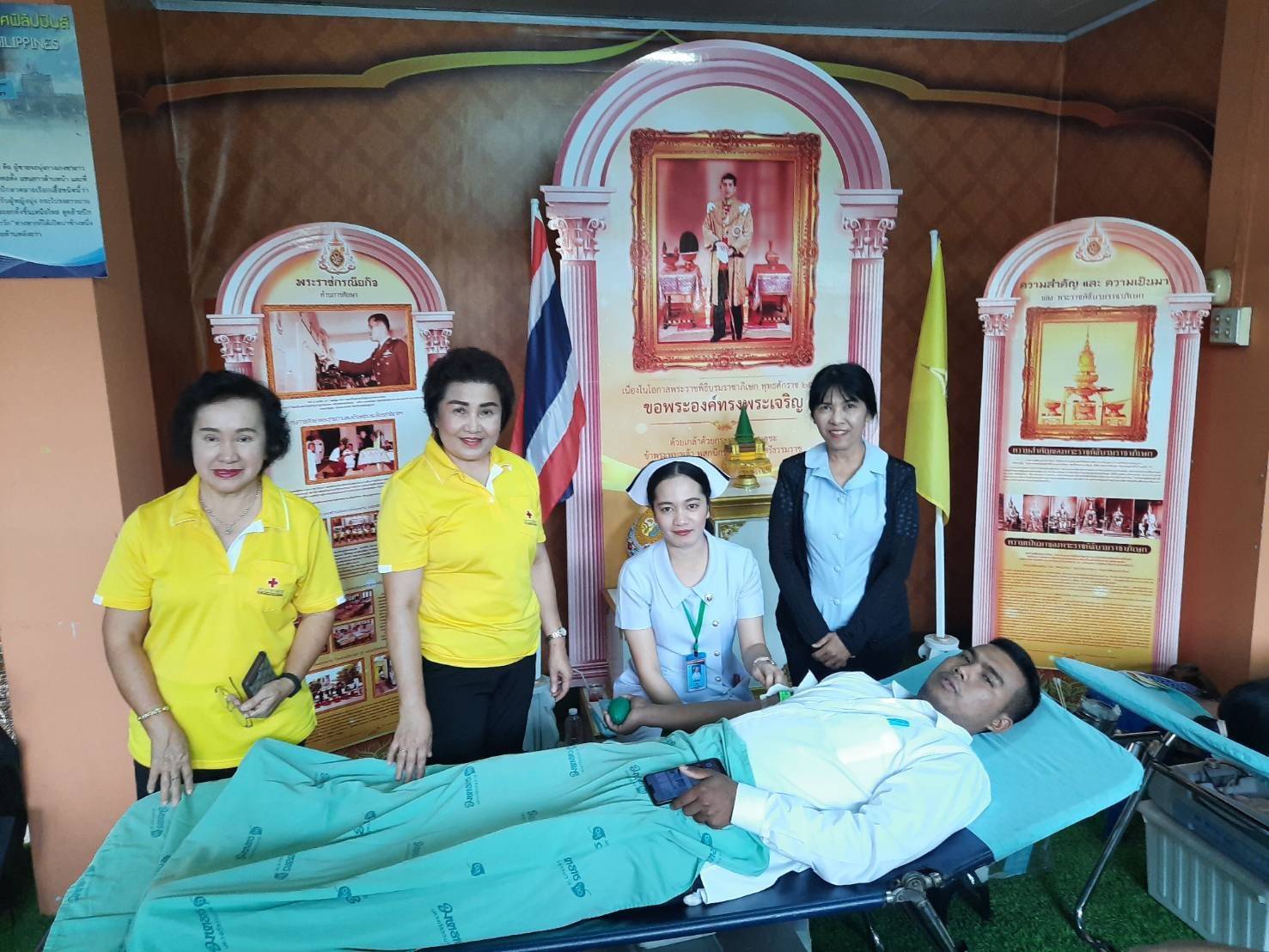 นครศรีธรรมราช