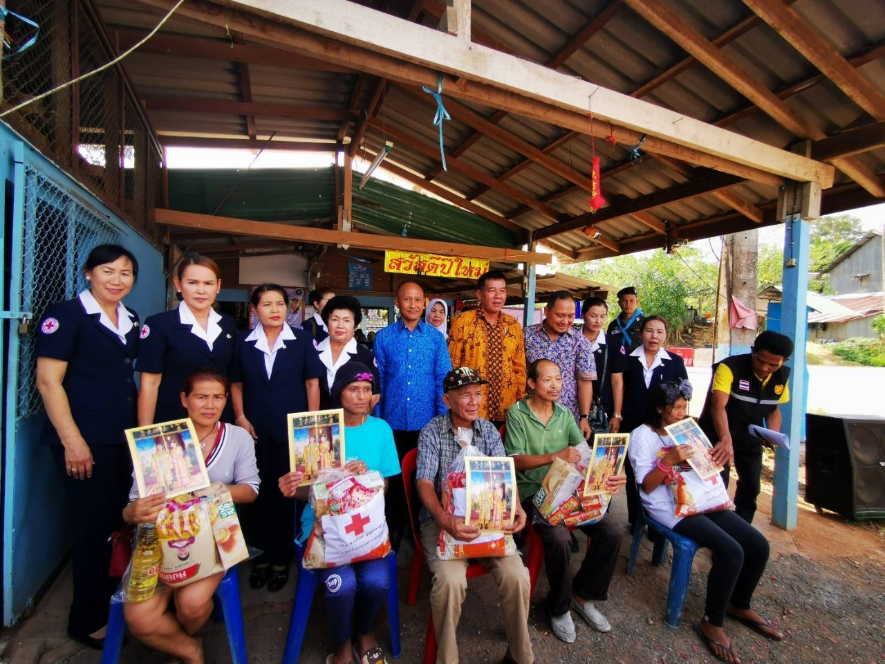 กิ่งกาชาดอำเภอเบตง