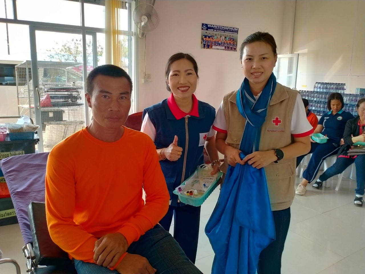สกลนคร