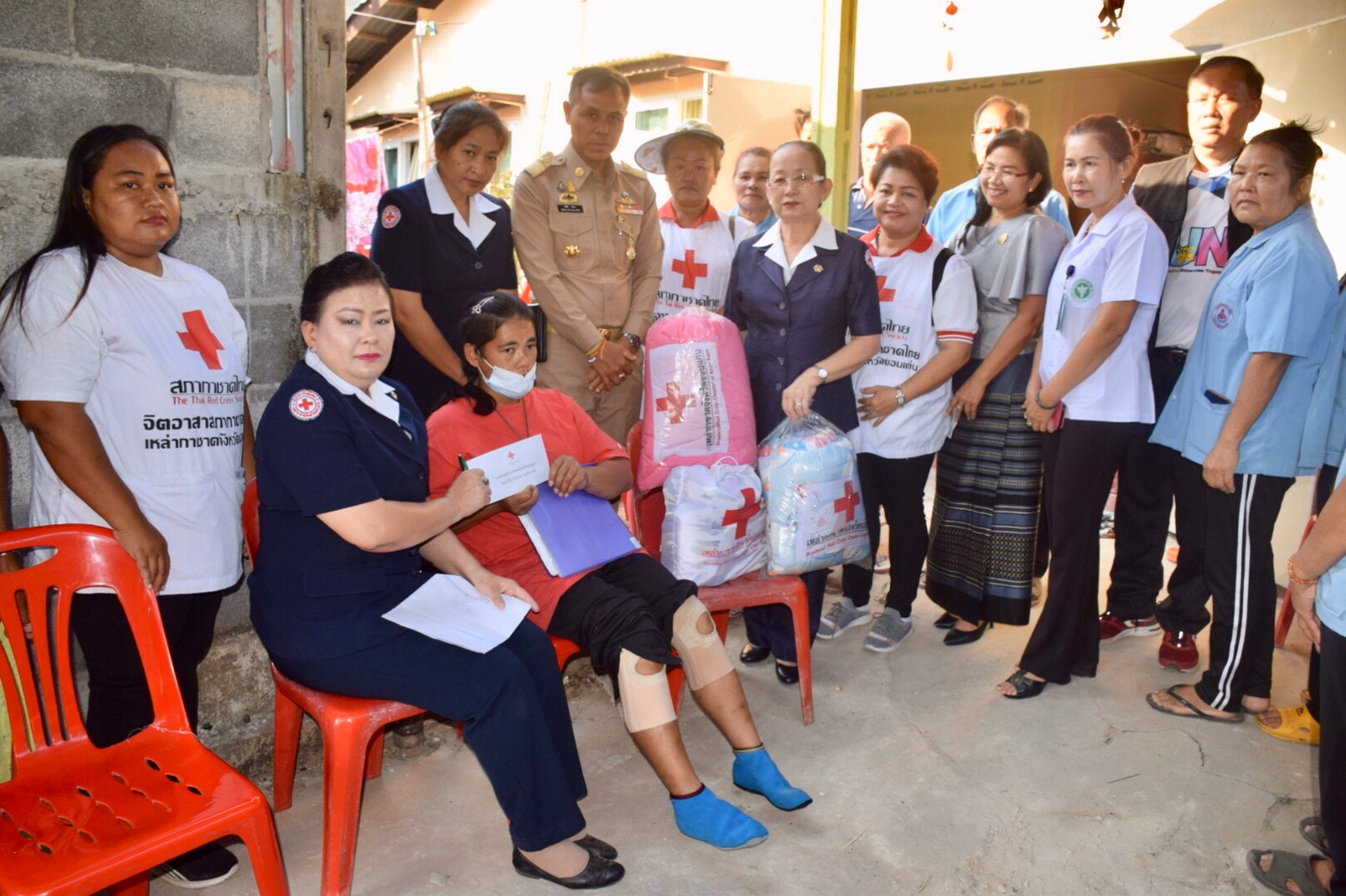 ขอนแก่น