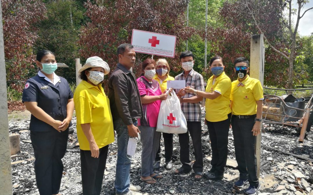 นครศรีธรรมราช