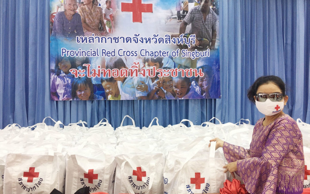 สิงห์บุรี