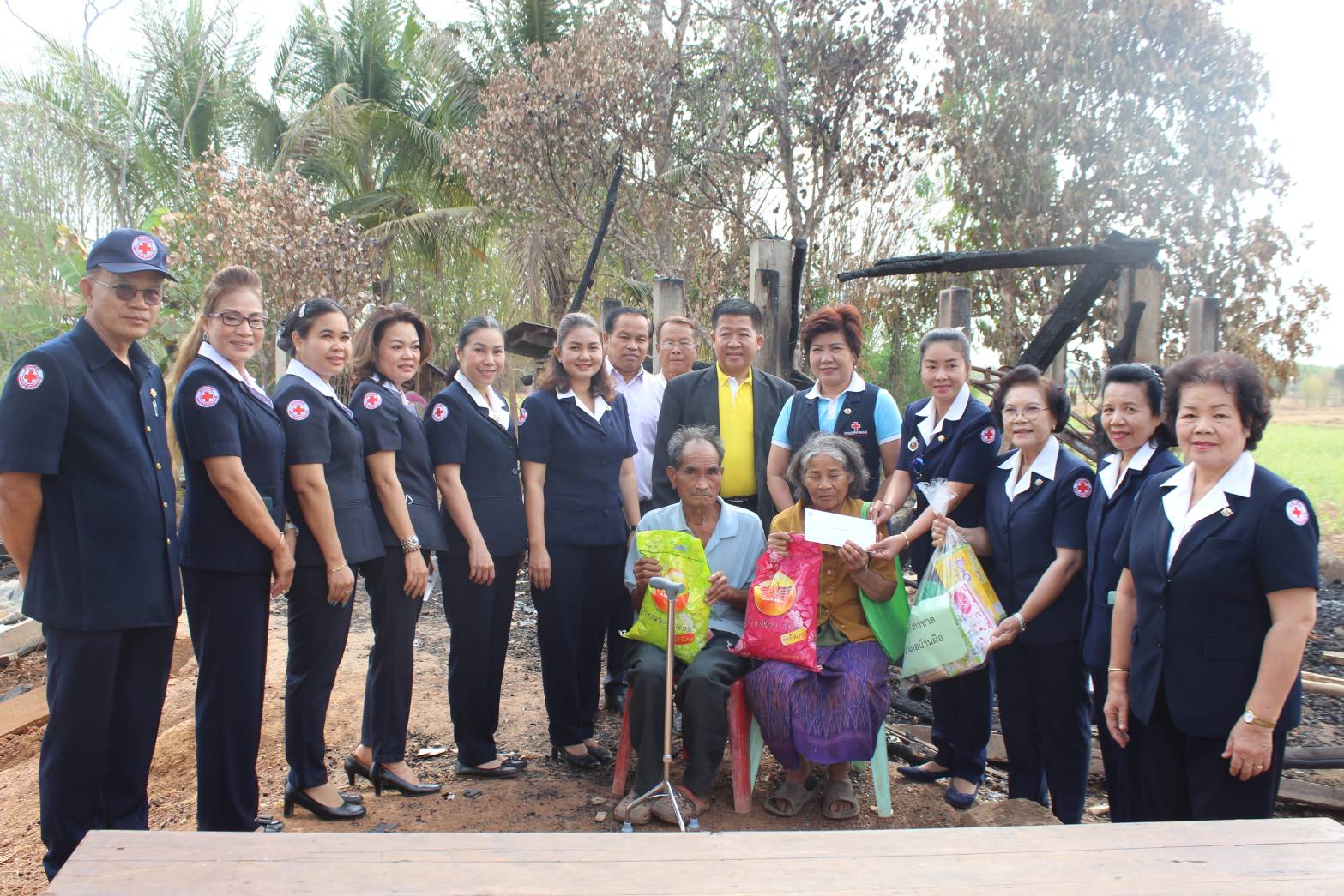 อุดรธานี