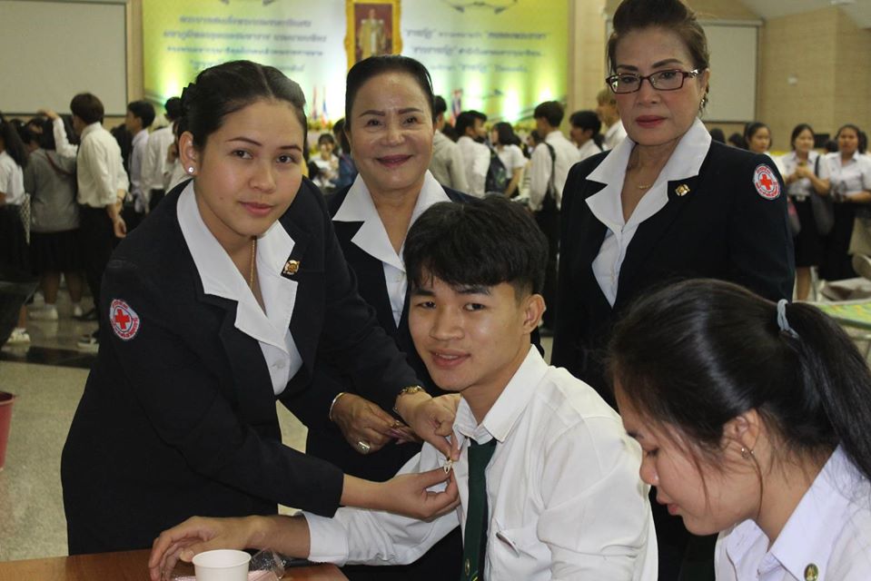 อุดรธานี