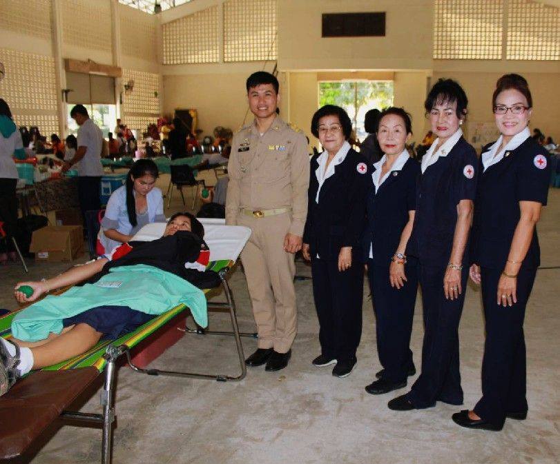 อุดรธานี