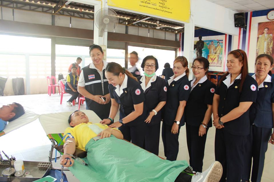 อุดรธานี