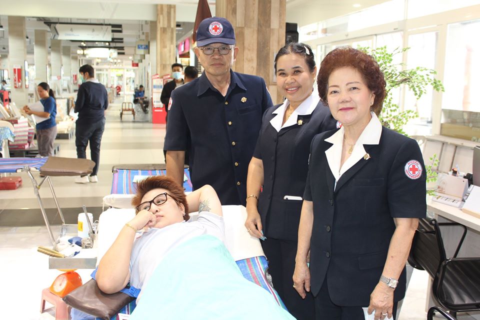 อุดรธานี