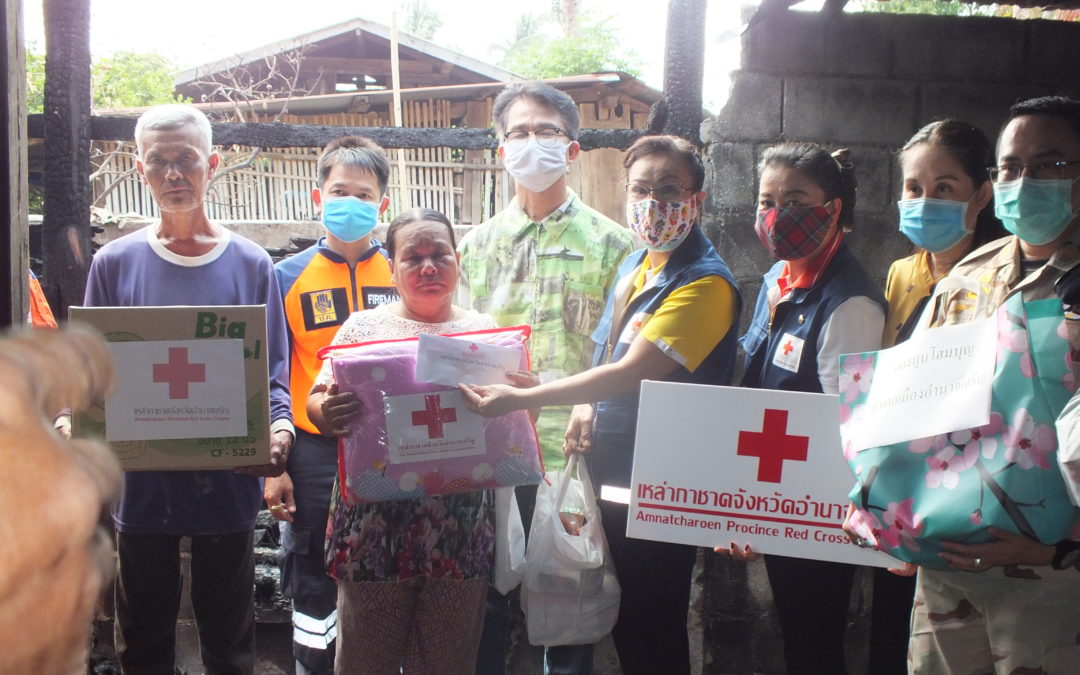 อำนาจเจริญ