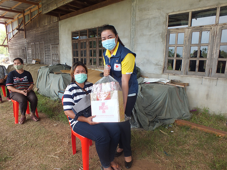 อำนาจเจริญ