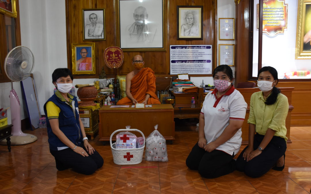 ลพบุรี